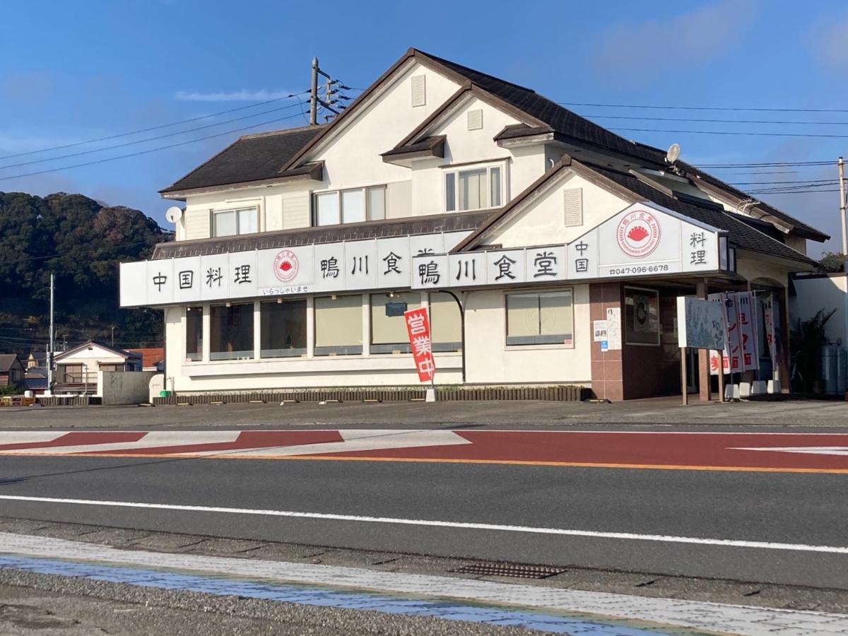 Kamogawa Shokudo - Vacation Stay 15119V Buitenkant foto